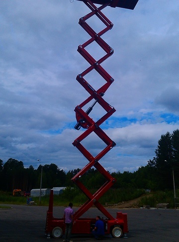 Array
