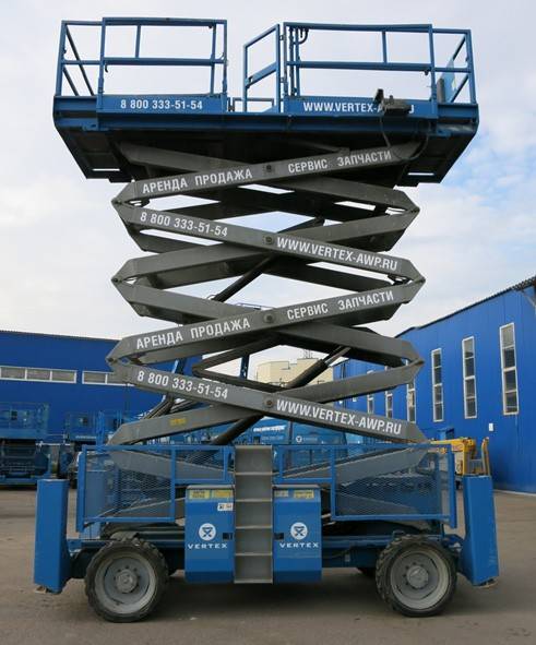 Genie GS-5390