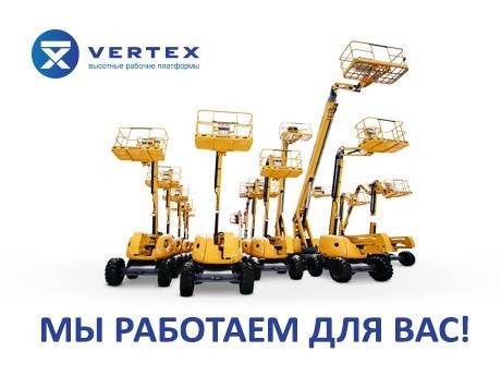 Смотрим в будущее с оптимизмом!