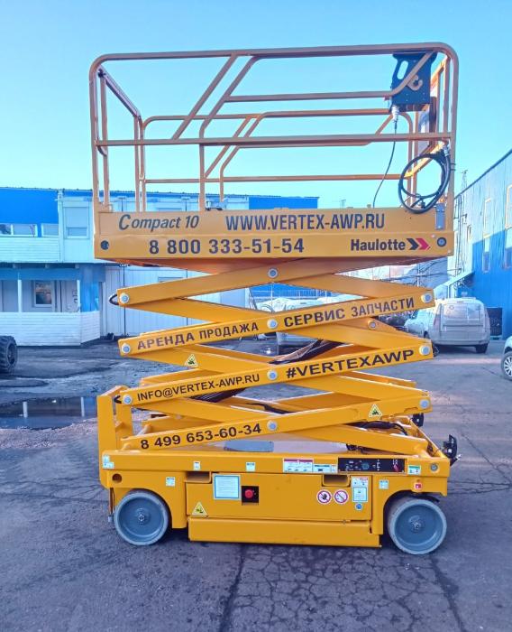 Универсальный помощник Haulotte compact 10 для крупного производственного предприятия
