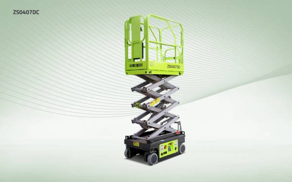 Zoomlion ZS0407DC