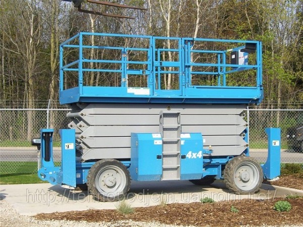 GENIE GS-5390 RT