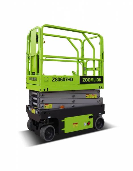 Zoomlion ZS0607HDS