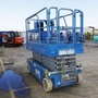 GЕNIE GS-2046 фото 1