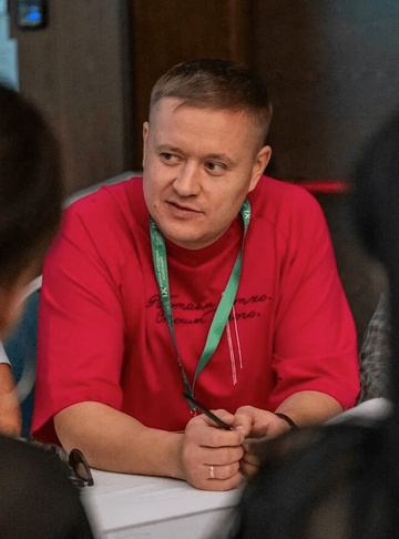 Array