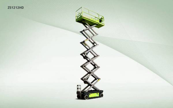 Zoomlion ZS1212HDS