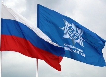HR 12 NDE для ООО «Концерн ПВО «Алмаз-Антей»