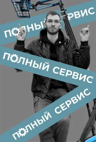 Видеоблог