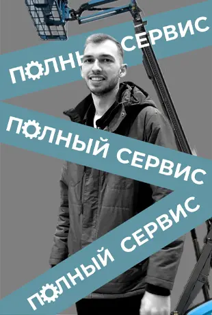 Видеоблог
